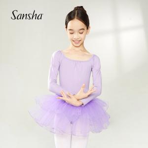 Sansha 法國(guó)三沙長(zhǎng)袖TUTU裙式兒童體服芭蕾舞蹈服練功表演比賽裙