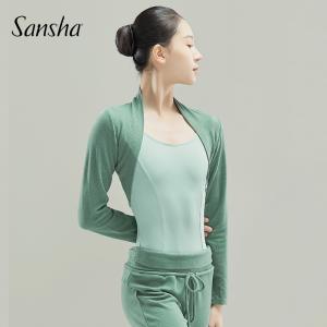 sansha 法國(guó)三沙秋冬舞蹈保暖上衣女 芭蕾舞練功服專業(yè)披肩外套