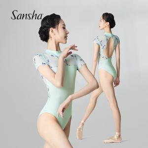 sansha 法國(guó)三沙芭蕾舞練功服女青綠 高領(lǐng)碎花蕾絲舞蹈連體服短袖