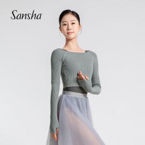 sansha 三沙舞蹈保暖上衣女 豎羅紋高彈針織服芭蕾舞秋冬練功外套