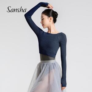 sansha 三沙舞蹈保暖上衣女 豎羅紋高彈針織服芭蕾舞秋冬練功外套