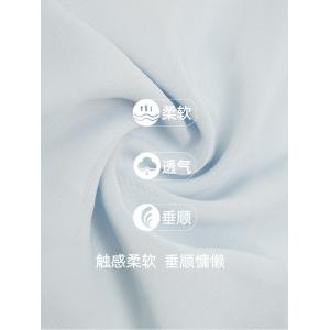 sansha 三沙舞蹈紗裙 芭蕾舞短裙練功裙一片式系帶不規(guī)則雪紡裙