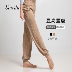 sansha 三沙舞蹈練功褲 銅氨絲中腰現(xiàn)代舞服長(zhǎng)褲輕薄顯瘦運(yùn)動(dòng)褲子