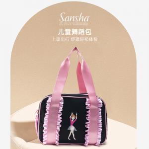 sansha三沙女孩包包兒童舞蹈斜挎包可愛單肩包芭蕾公主包手提