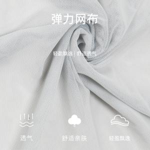 sansha 法國三沙舞蹈網(wǎng)紗上衣女 芭蕾現(xiàn)代舞寬松練功服輕薄空調(diào)衫