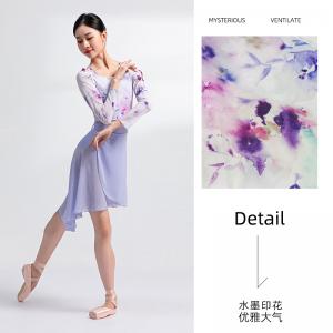 sansha 法國三沙舞蹈服上衣女 網(wǎng)紗芭蕾舞練功服罩衫一字領(lǐng)練功服