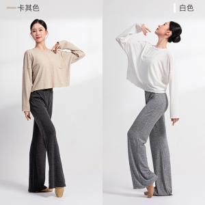 sansha 法國(guó)三沙現(xiàn)代舞服成人女 寬松舞蹈練功服上衣古典舞長(zhǎng)袖T