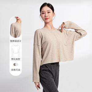 sansha 法國(guó)三沙現(xiàn)代舞服成人女 寬松舞蹈練功服上衣古典舞長(zhǎng)袖T