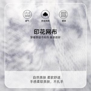 sansha 法國(guó)三沙芭蕾舞半裙 成人女網(wǎng)紗系帶半身裙藝術(shù)印花中裙