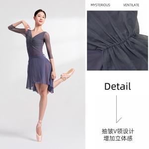 sansha 法國(guó)三沙舞蹈服女 芭蕾舞練功服彈力中袖連體服V領(lǐng)大背