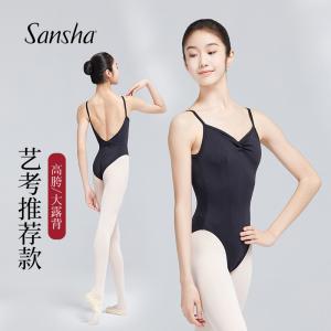 sansha 三沙藝考體服女 芭蕾舞吊帶練功服V領(lǐng)高胯大背舞蹈服考級(jí)